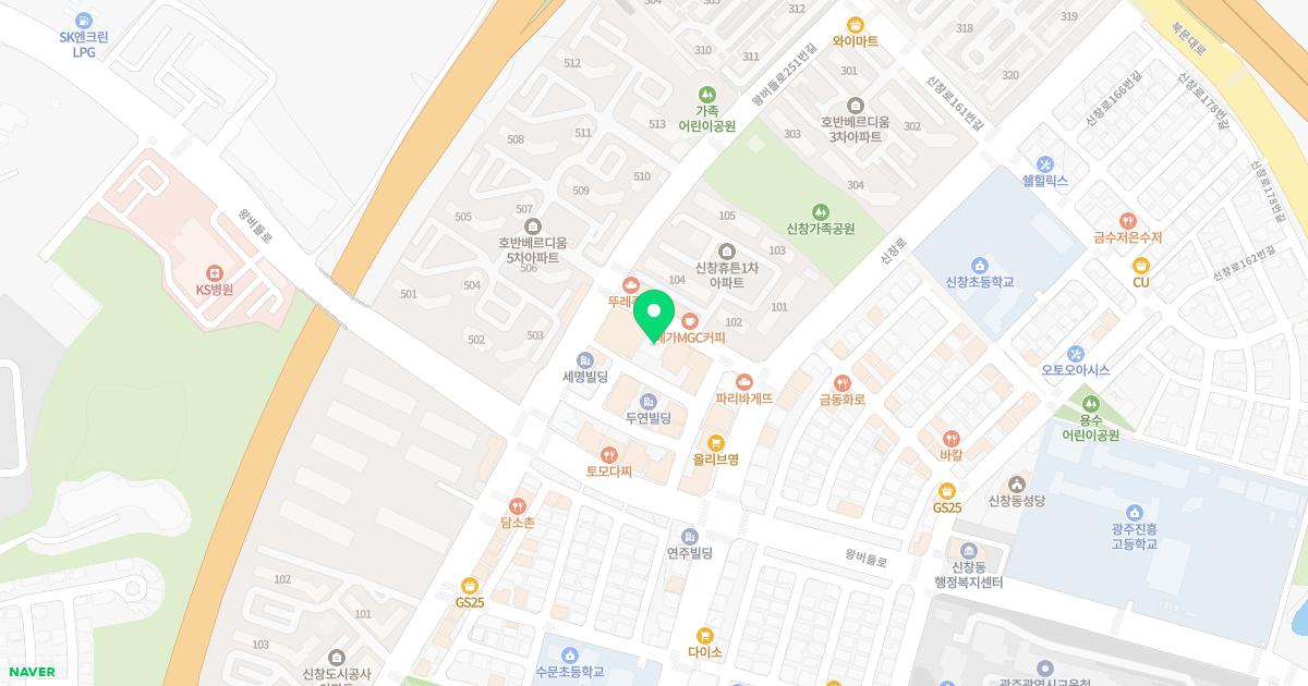 연우가정의학과의원