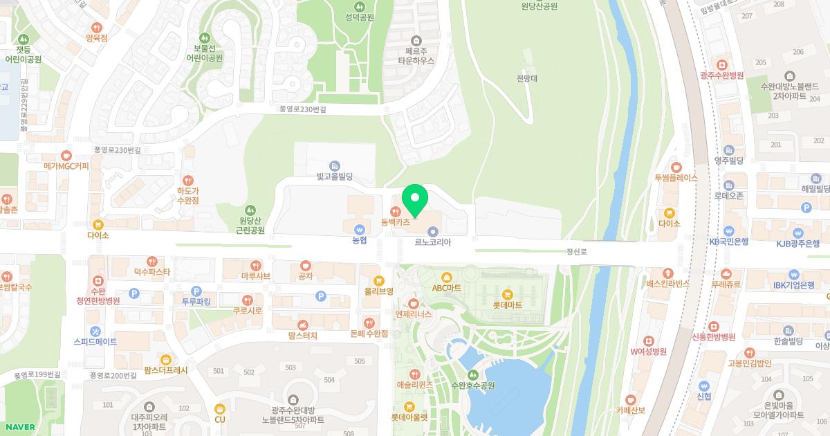 오라클피부과의원