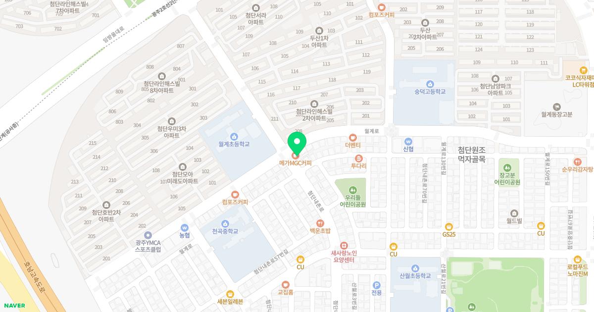 우리소아청소년과의원