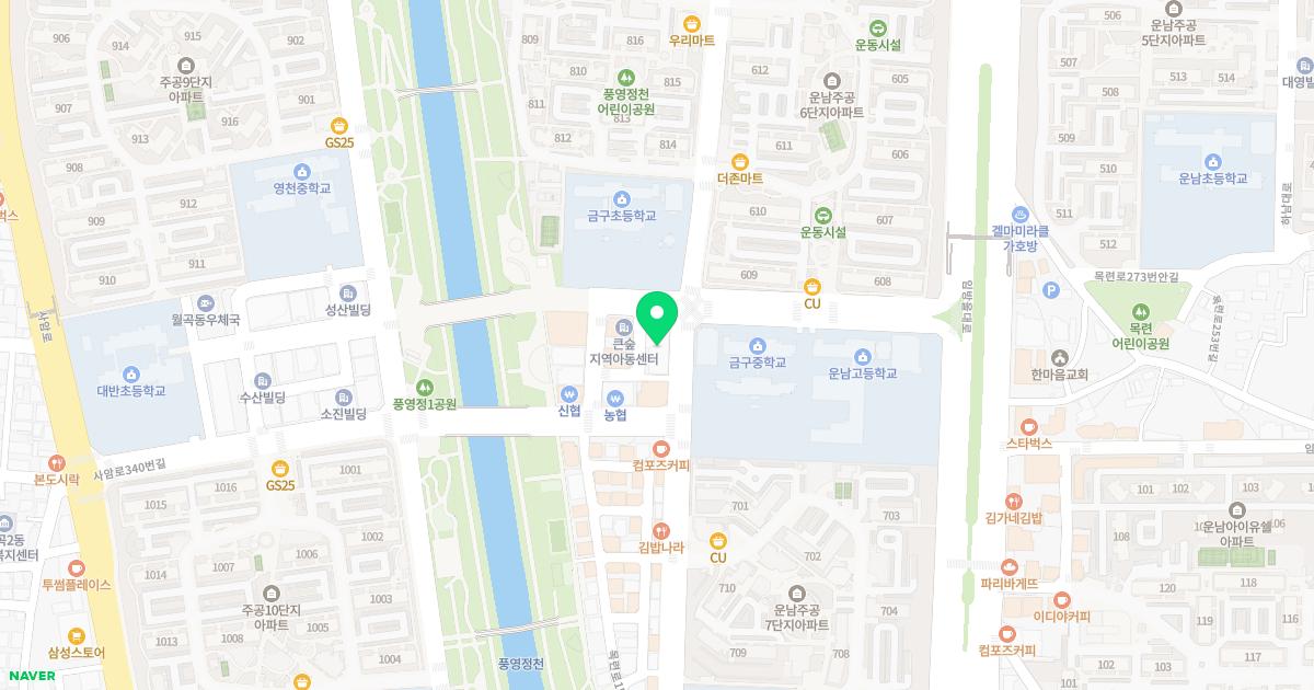 운남푸른소아청소년과의원