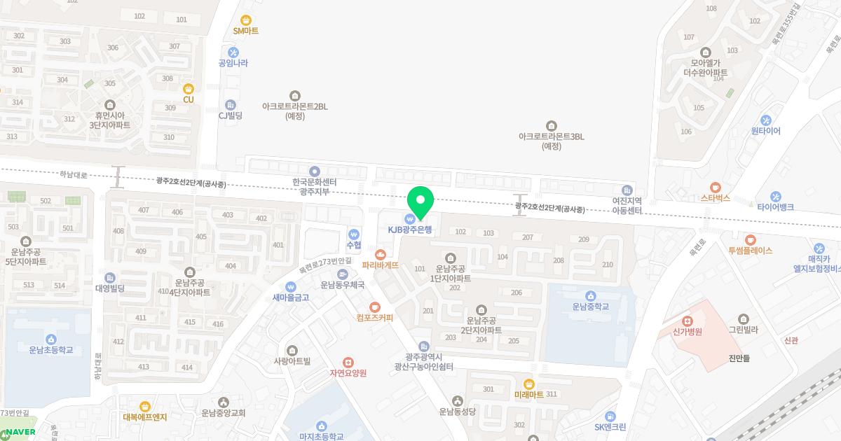 운남피부과의원