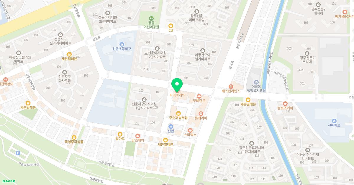 이지안소아청소년과의원