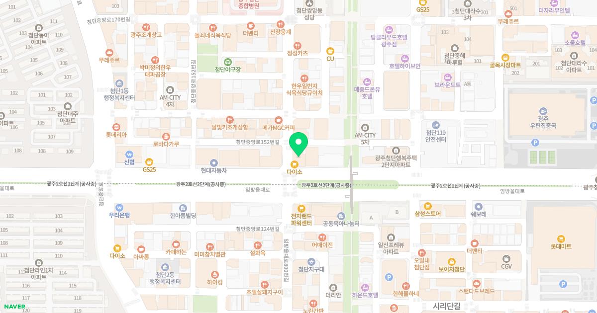 일등정형외과의원