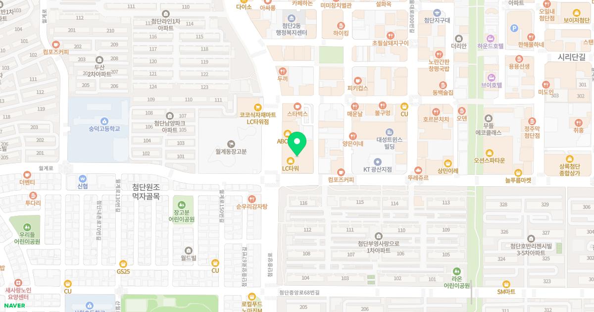 임현정산부인과의원