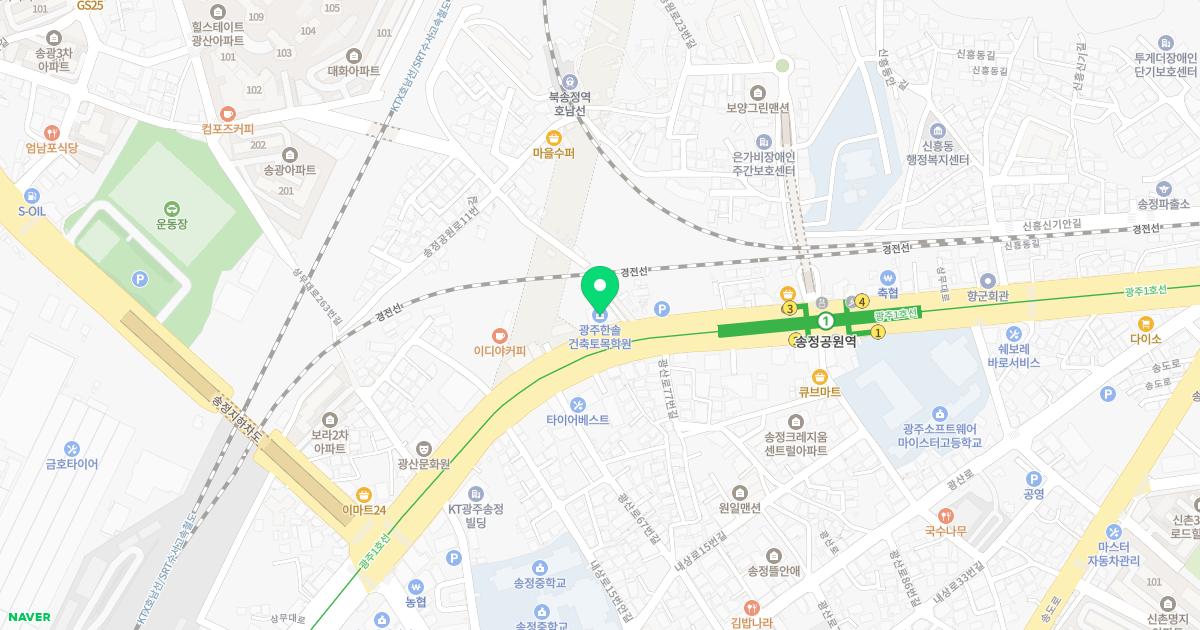 전용범정형외과의원