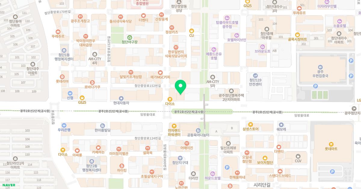 첨단밝은얼굴피부과의원