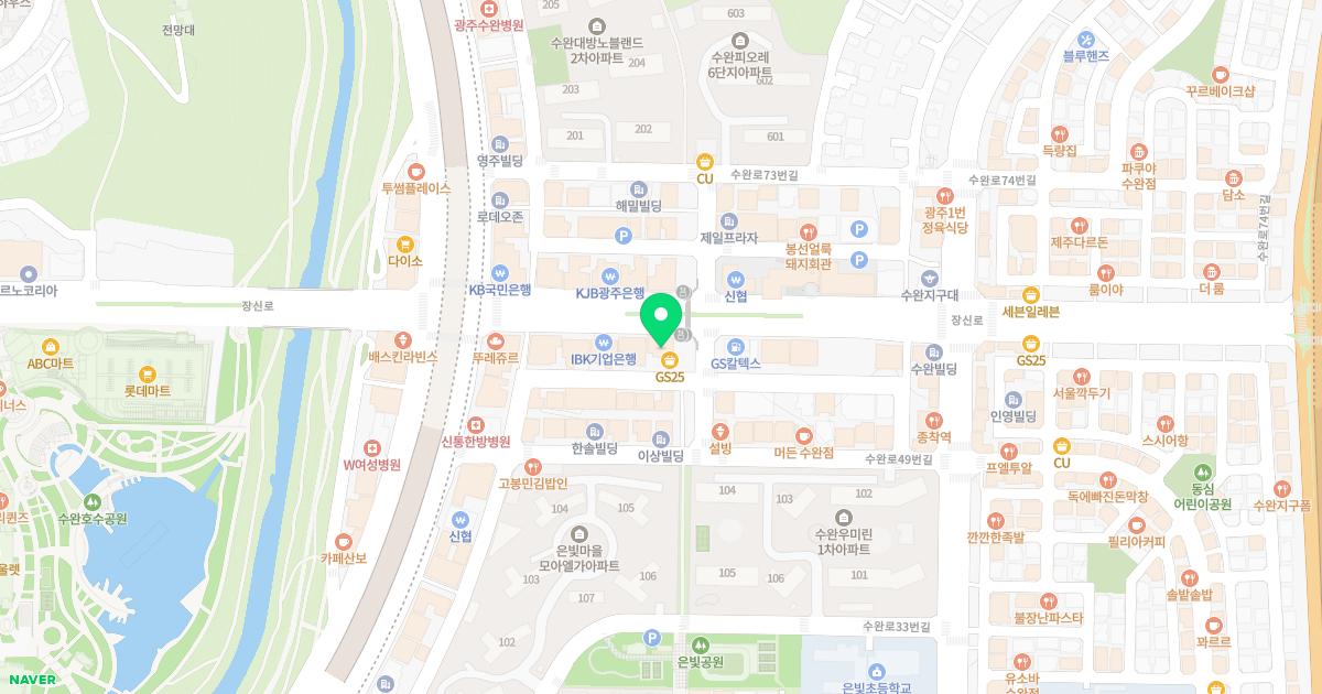 청춘신경과의원