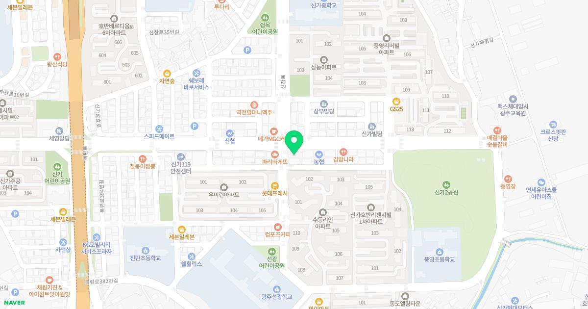 최성란산부인과의원