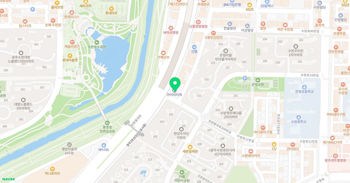 큰별소아청소년과의원