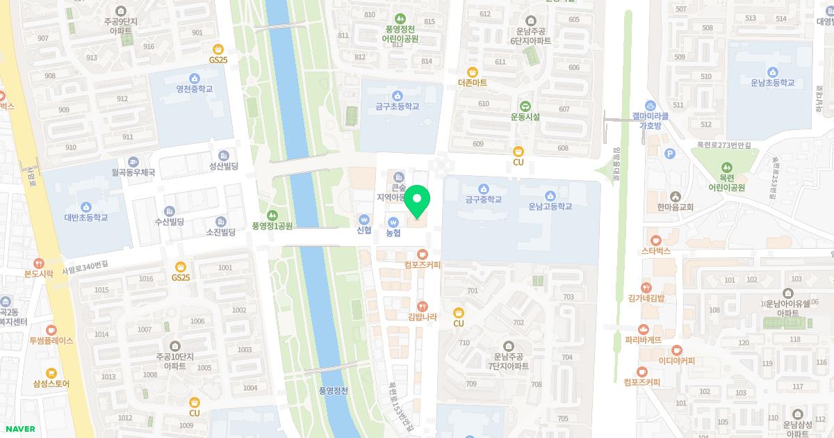 하나로이비인후과의원