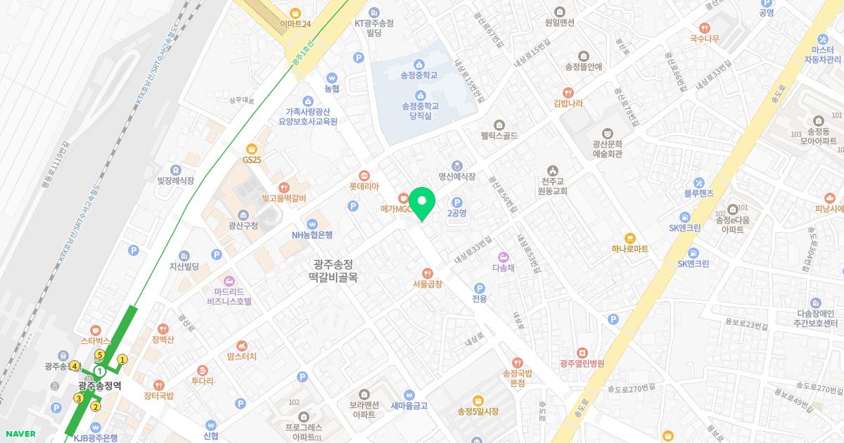 현가정의학과의원