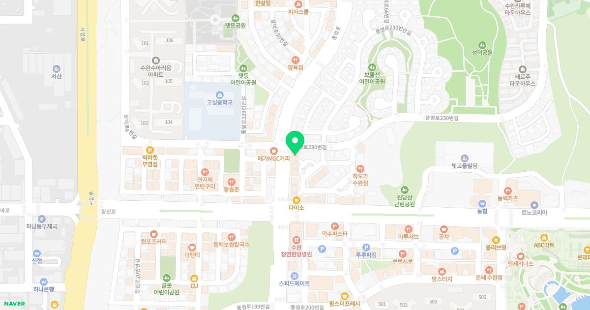 금강신경외과의원