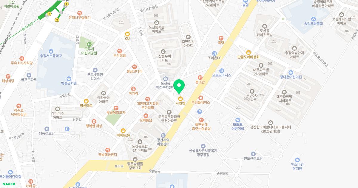 기독가정의학과의원