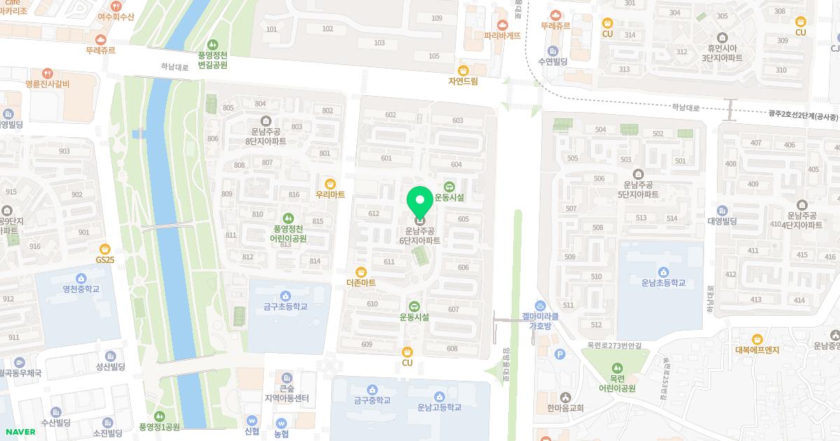 기쁨소아과의원