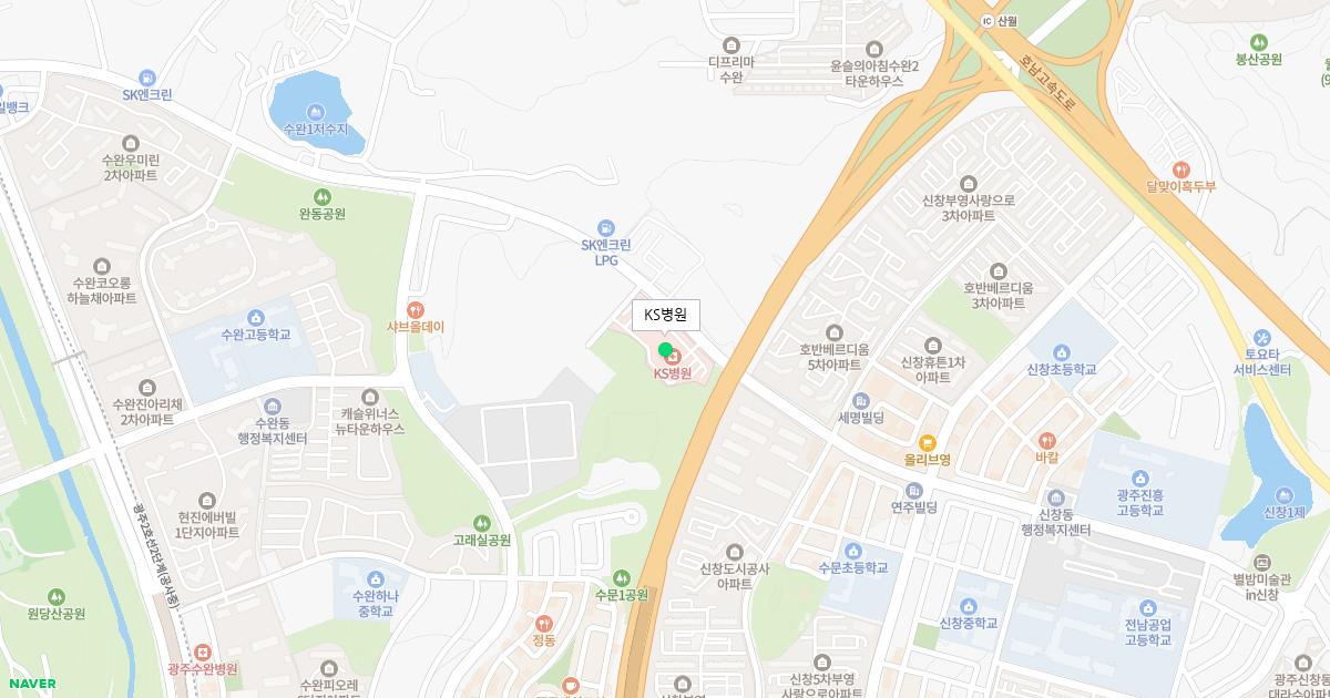 KS병원