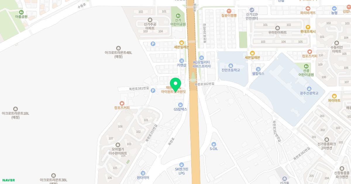 김정은산부인과의원