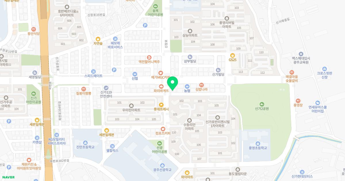 나한조이비인후과의원