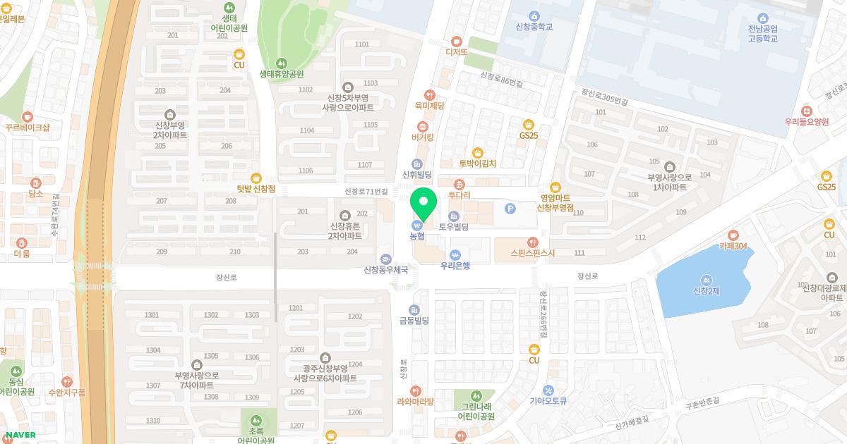 늘편한내과의원