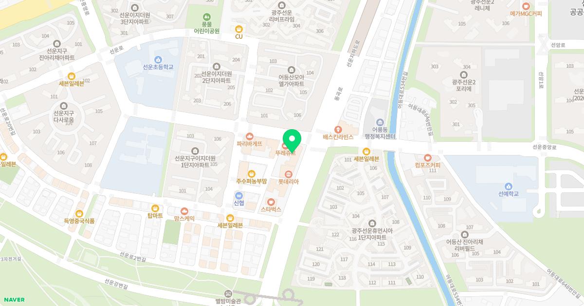 다솜소아청소년과의원