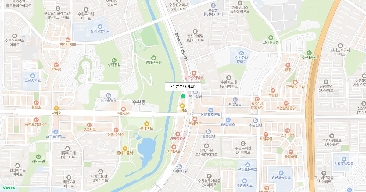 가슴튼튼내과의원