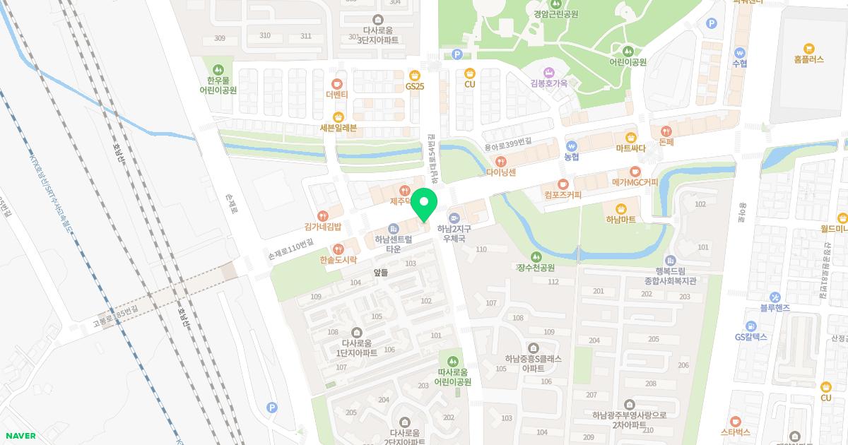 더드림내과의원