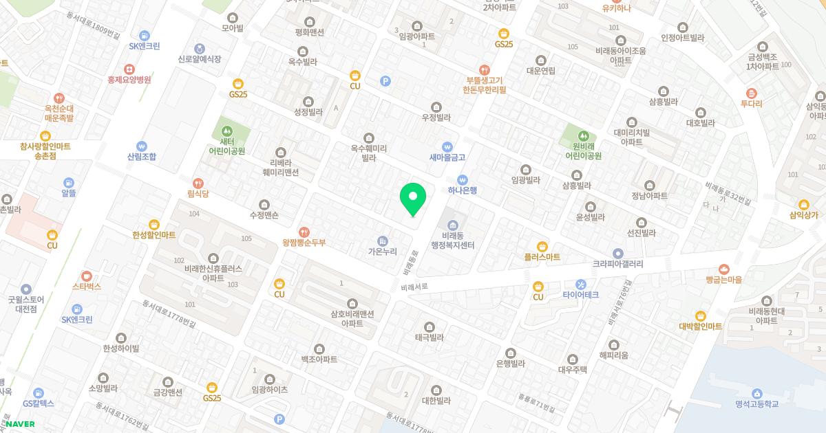 스마트정형외과의원