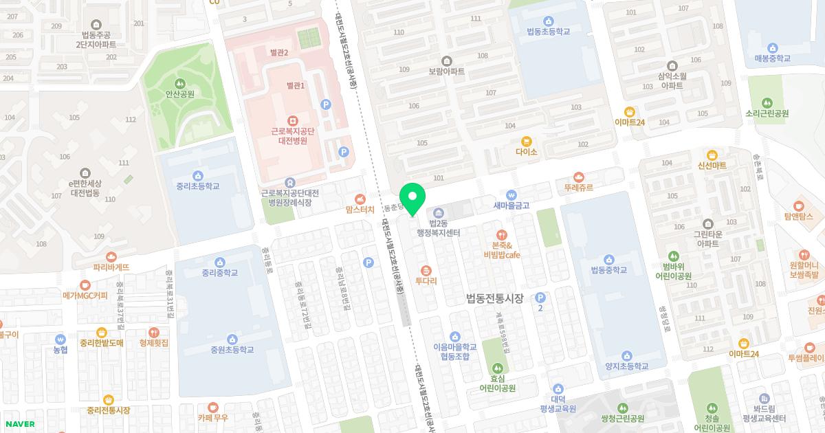 심장한이비인후과의원