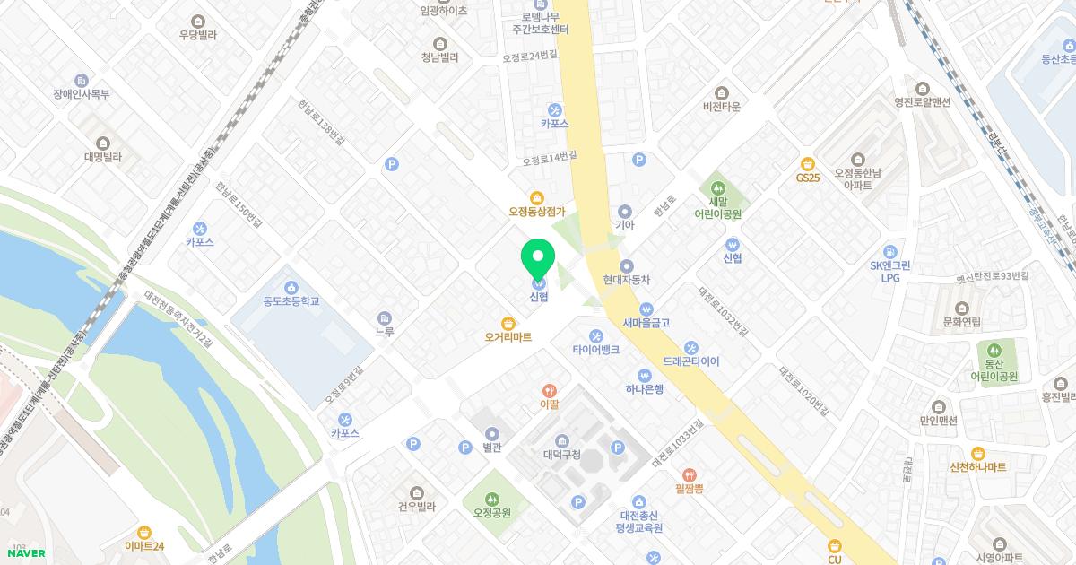 엄정형외과의원