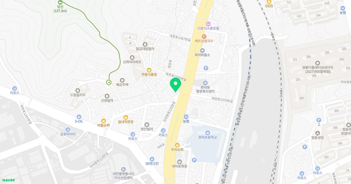 연세가정의학과의원