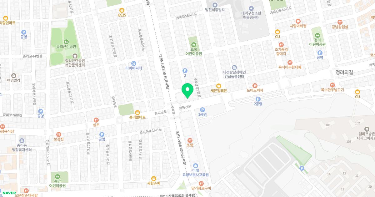 유소미산부인과의원