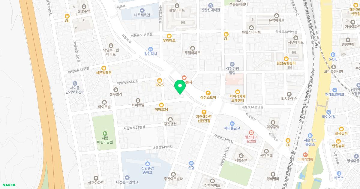 평안정형외과의원