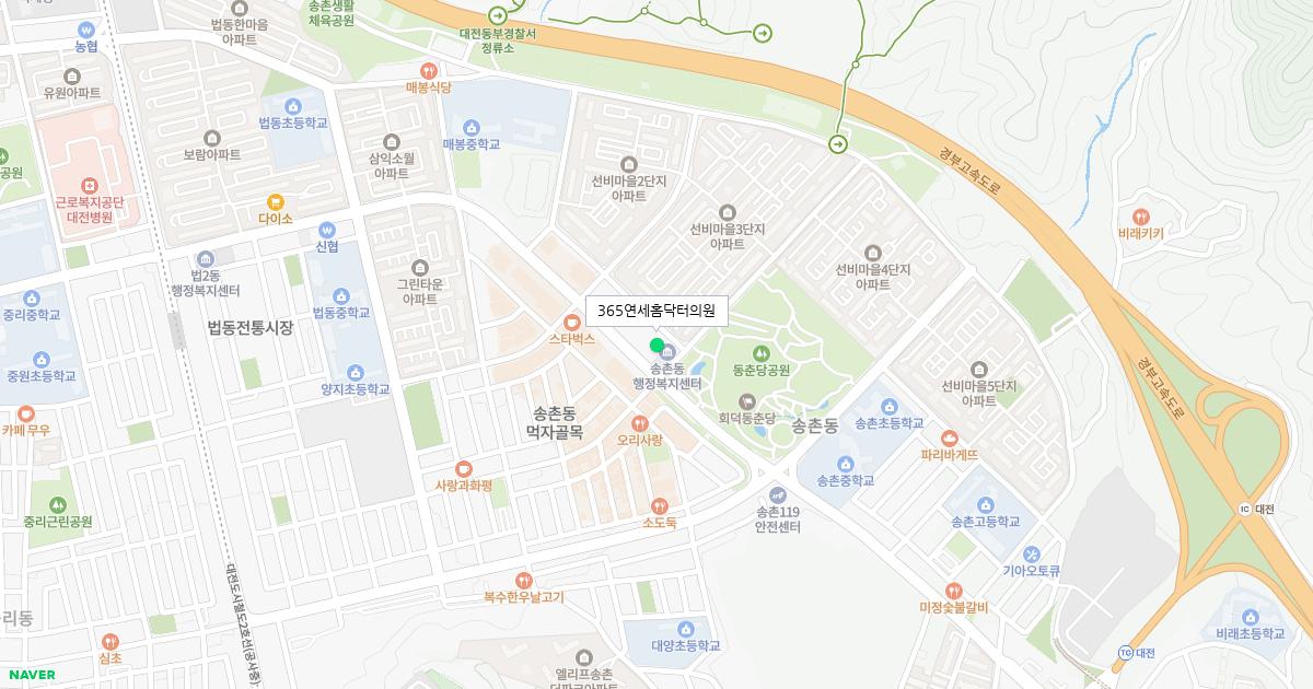 365연세홈닥터의원