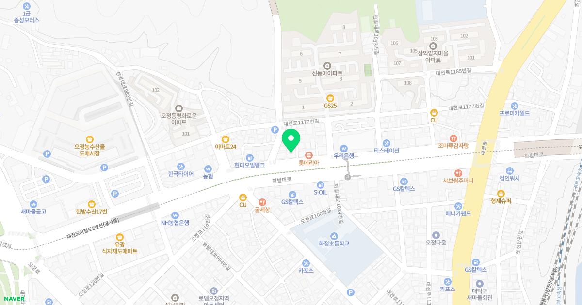 하나정형외과의원