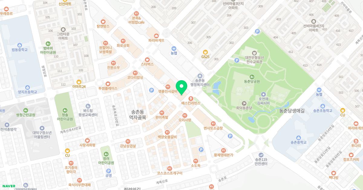 현이비인후과의원