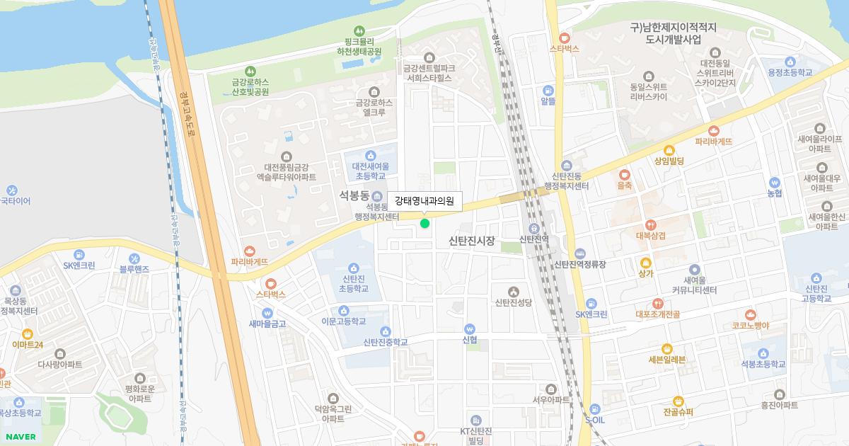 강태영내과의원