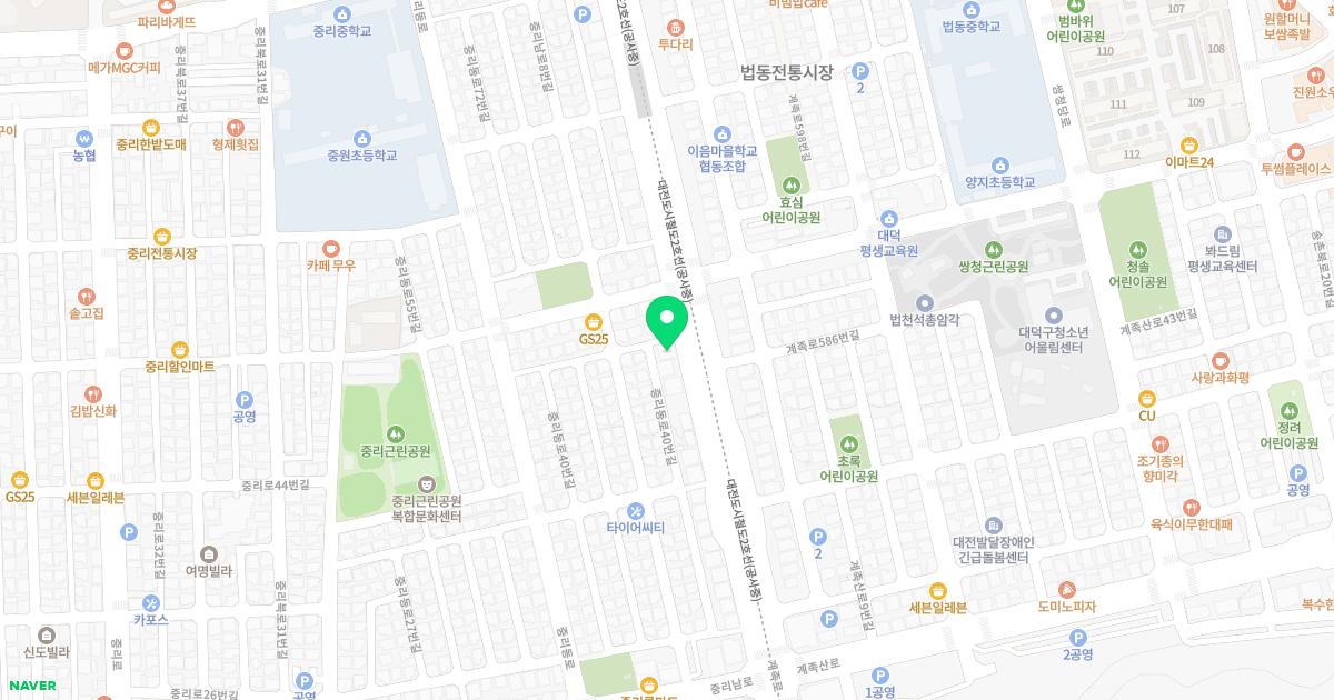 반도정형외과의원