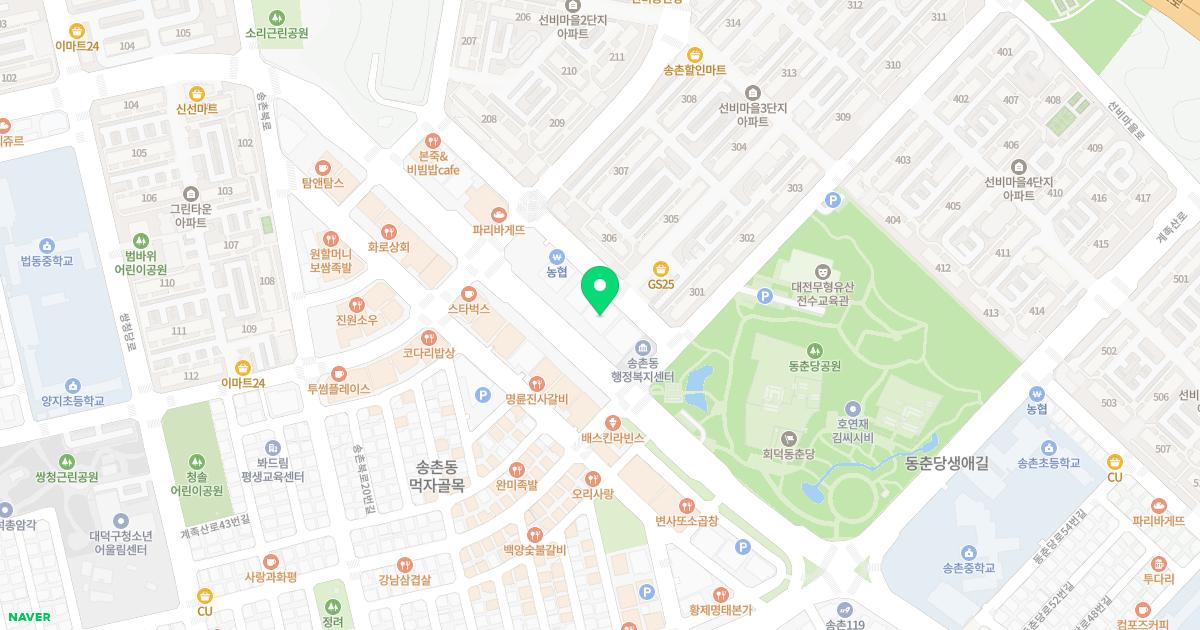 새송촌성모내과의원