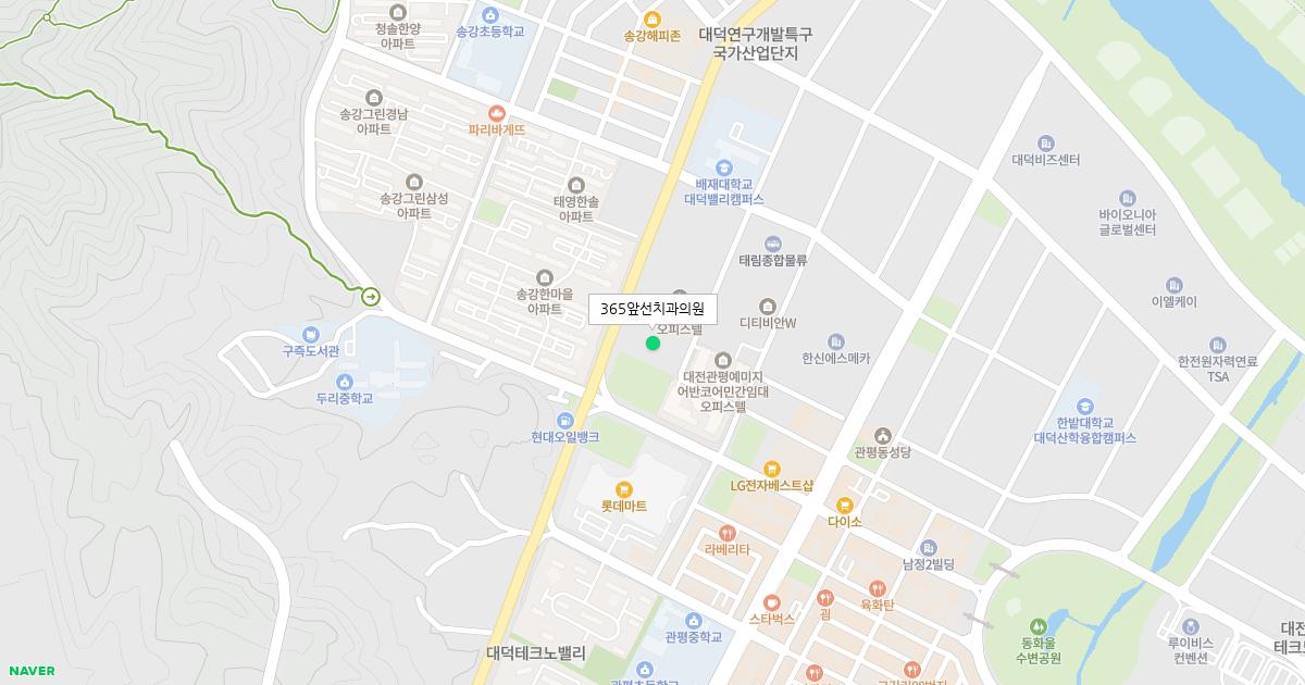 365앞선치과의원