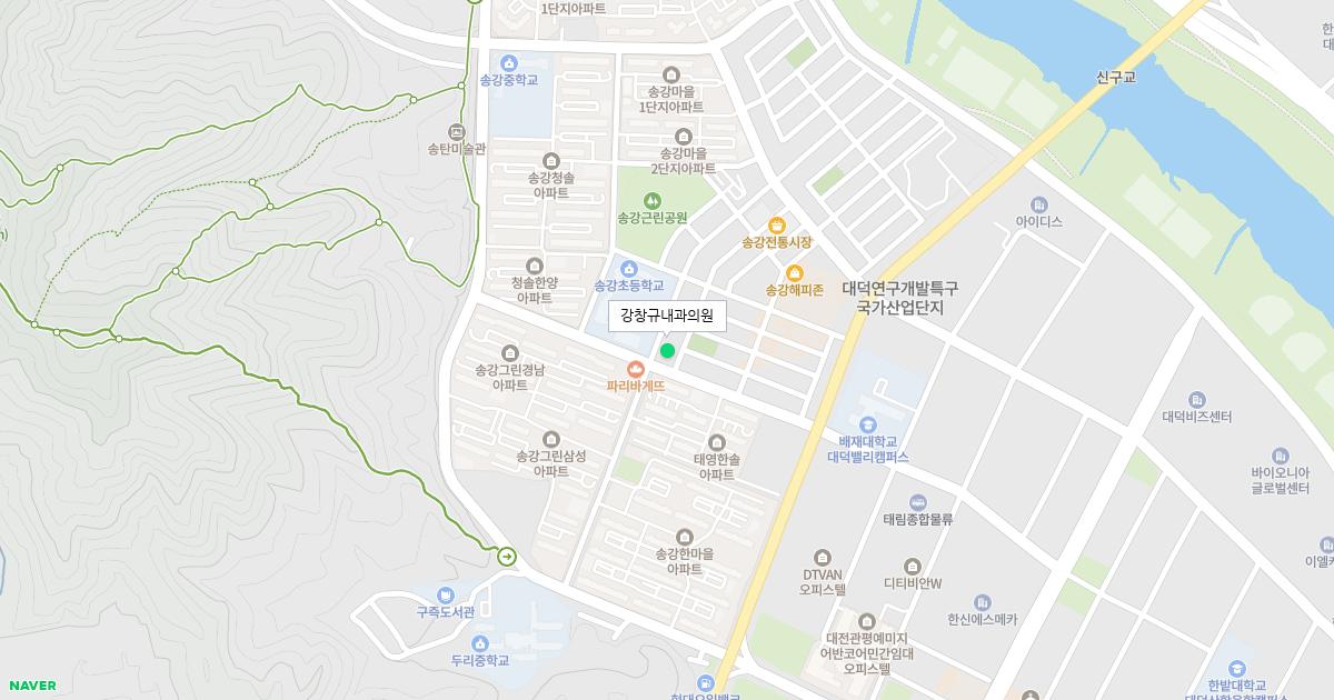 강창규내과의원