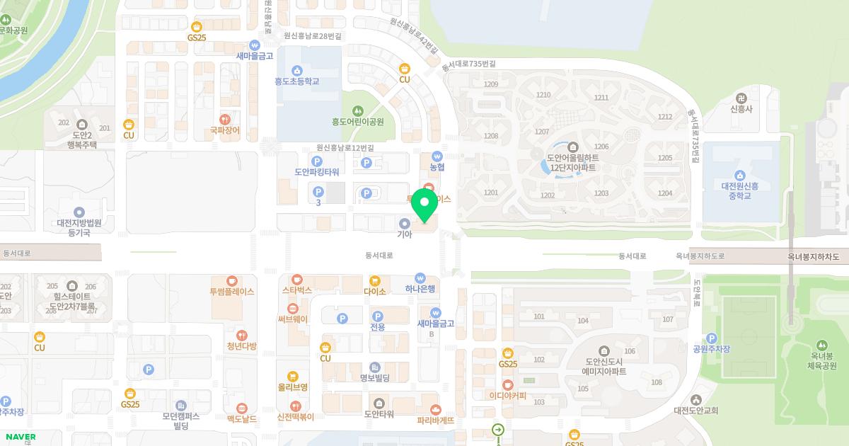 도안누리산부인과의원