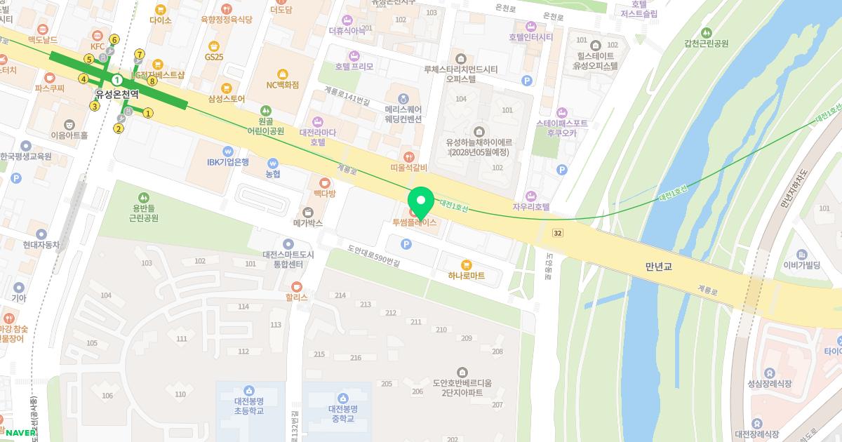 바로엘내과의원