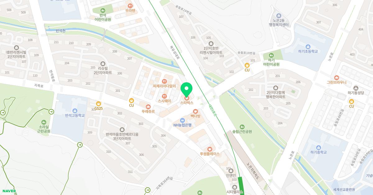 스마트이비인후과의원