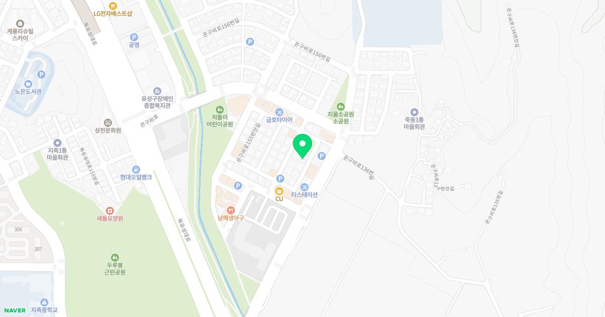 에스에이피부과의원