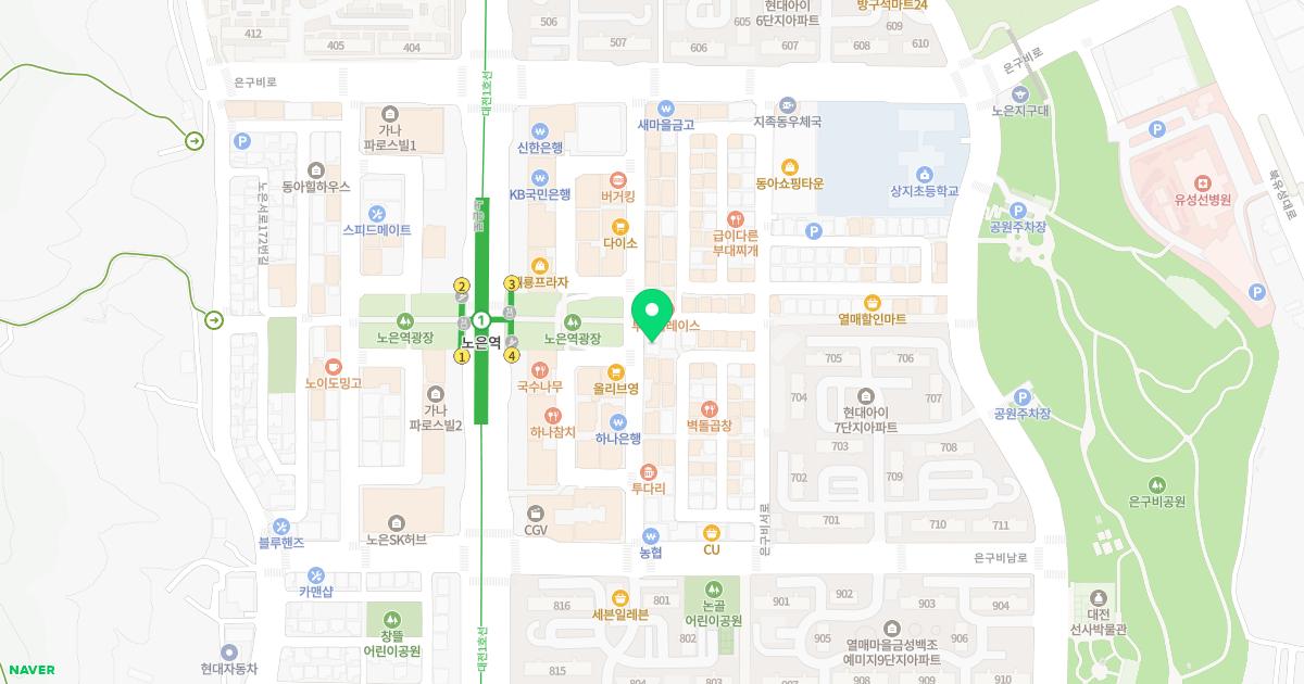 엔젤소아청소년과의원