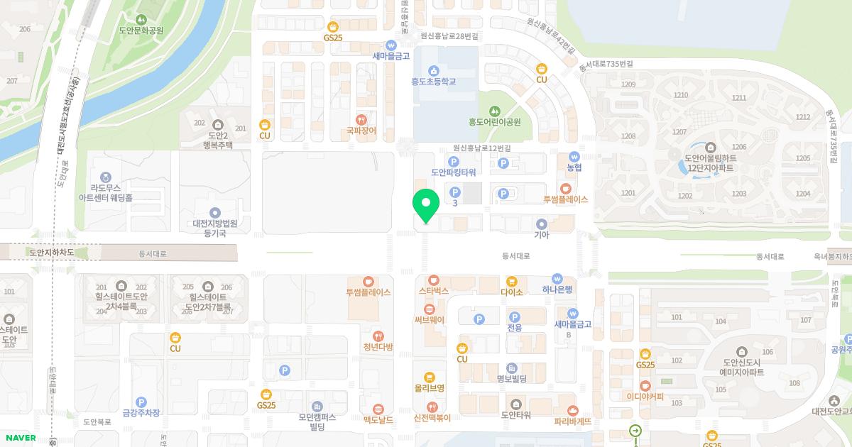 올고든정형외과의원