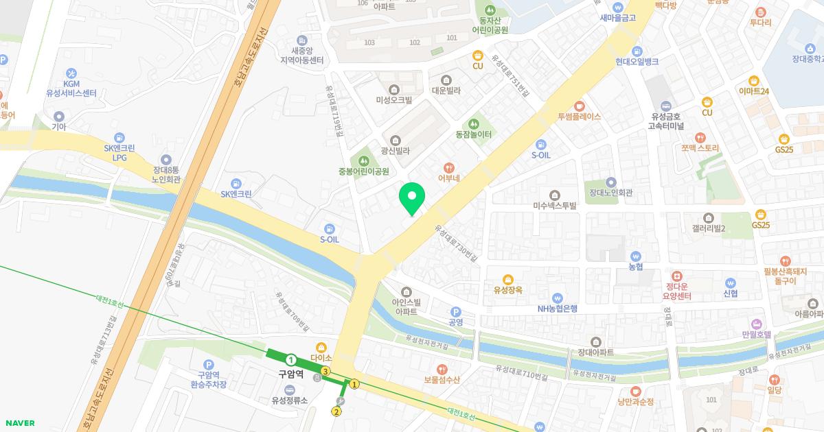 유성정형외과의원