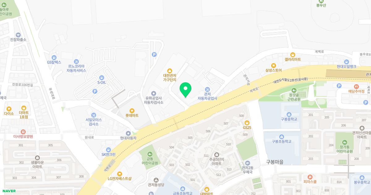 김기영영심내과의원