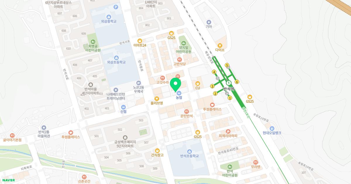 이국희산부인과의원