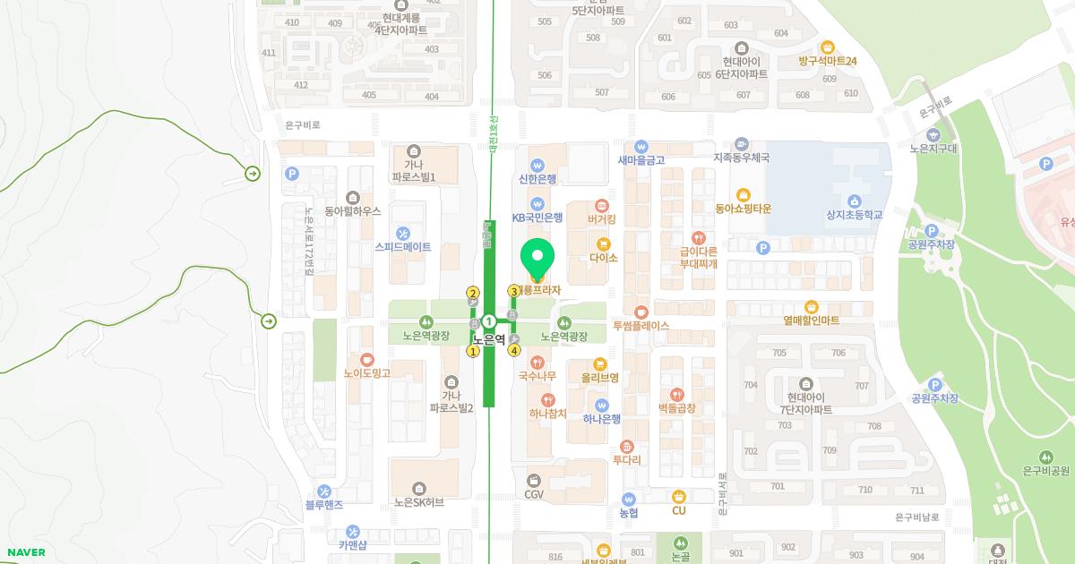 조아피부과의원