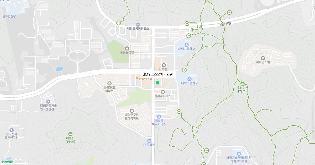 LIM`s코스모치과의원